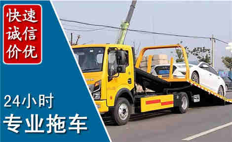 无锡拖车救援场景与案例