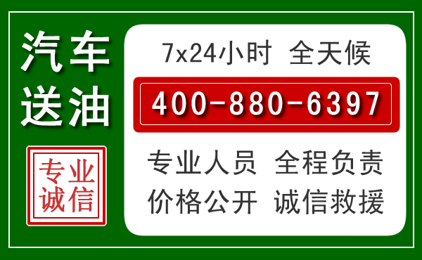无锡拖车救援发展新趋势：北斗导航系统加持下的拖车救援特点