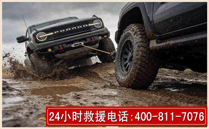 无锡长春汽车道路救援公司2026年7月备战台风巴威全面落实救援前置准备工作